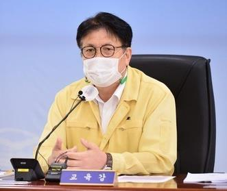 도성훈 인천시교육감