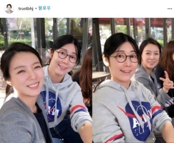 [배현진 국민의힘 의원 인스타그램]