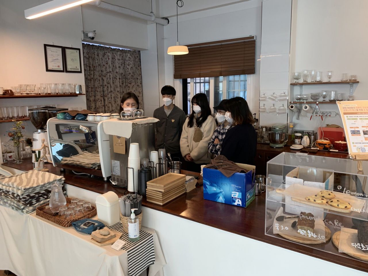 청소년 지원센터 꿈드림은 학교 밖 청소년들에게 자격증 취득 지원을 하고있다. [안산시 제공]