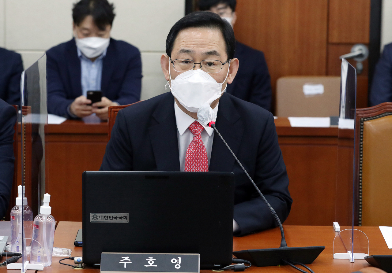 주호영 국민의힘 원내대표가 17일 오전 서울 여의도 국회에서 열린 과학기술정보방송통신위원회 전체회의에서 인사말을 하고 있다. [헤럴드경제=이상섭 기자]