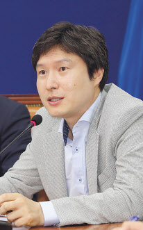 김해영