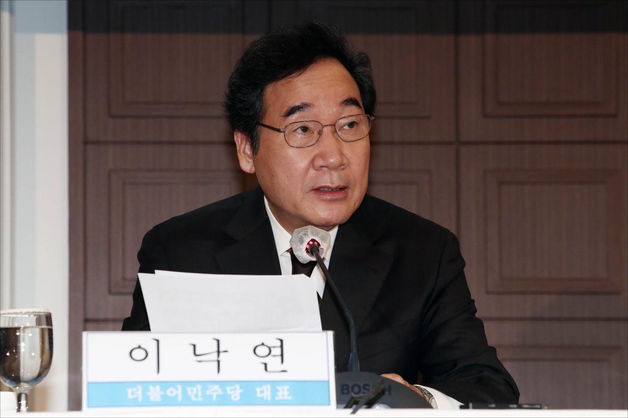 더불어민주당 이낙연 대표가 17일 오전 서울 프레스센터에서 열린 관훈토론회에 참석, 기조연설을 하고 있다. [연합]