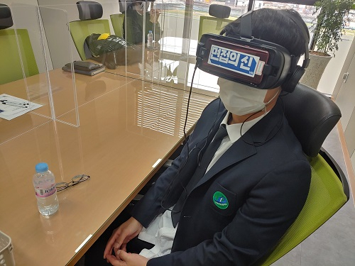 VR 모의면접. [안성시 제공]