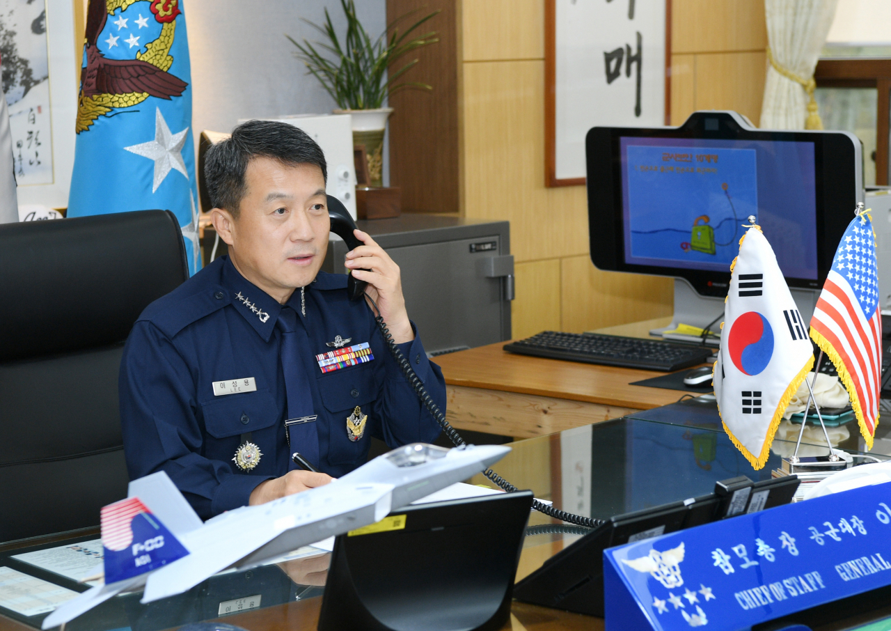 이성용 공군참모총장.[사진=공군]