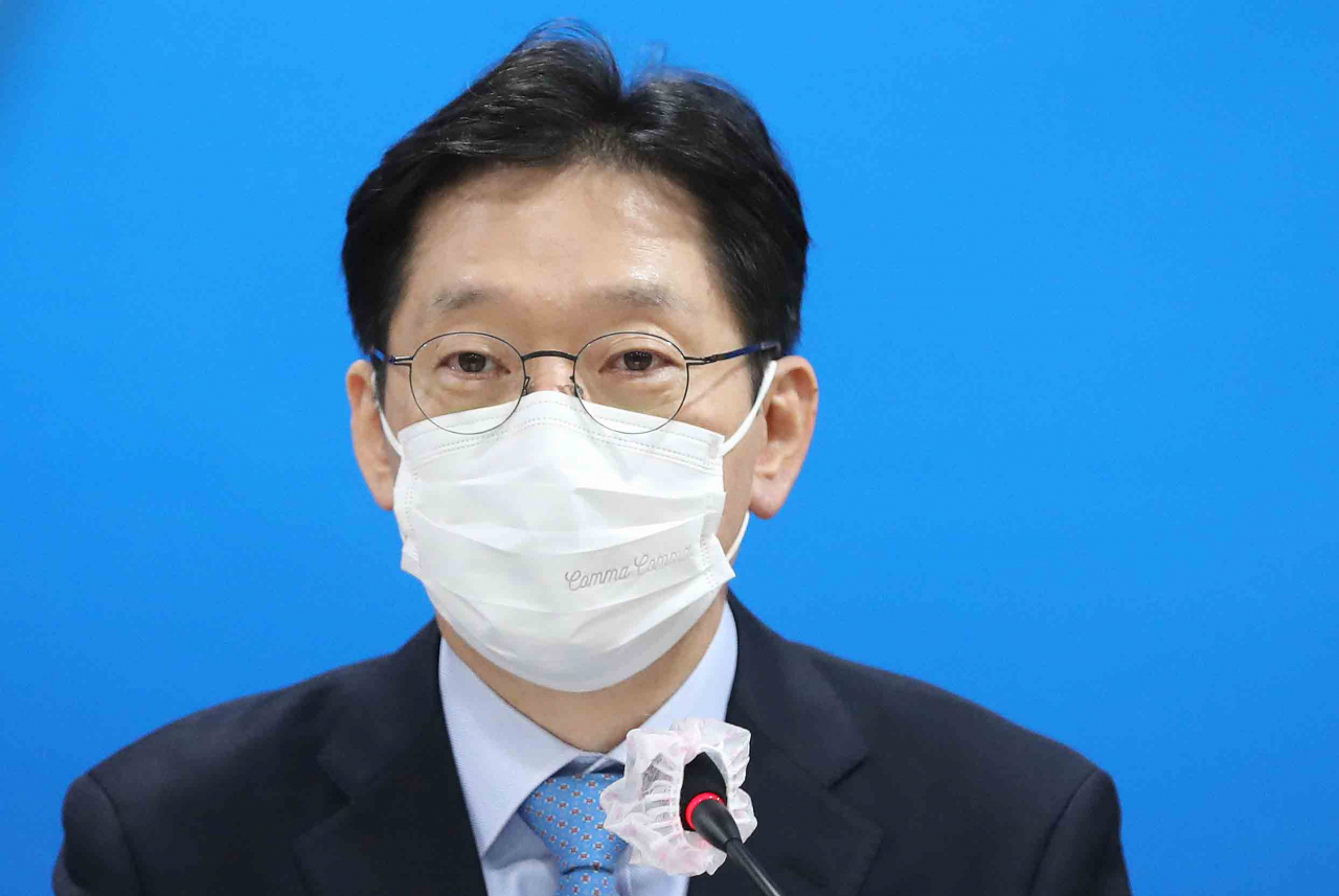 김경수 경남도지사. [연합]
