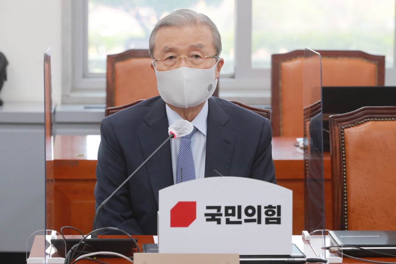 [연합]