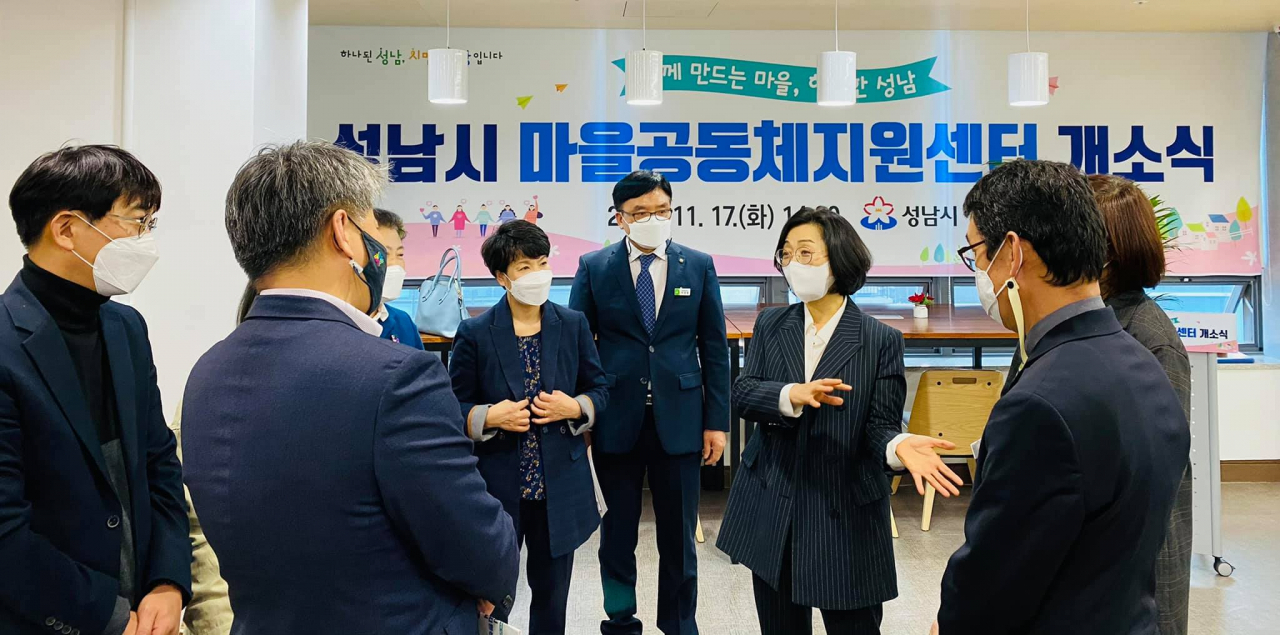 은수미 성남시장 페북 캡처.