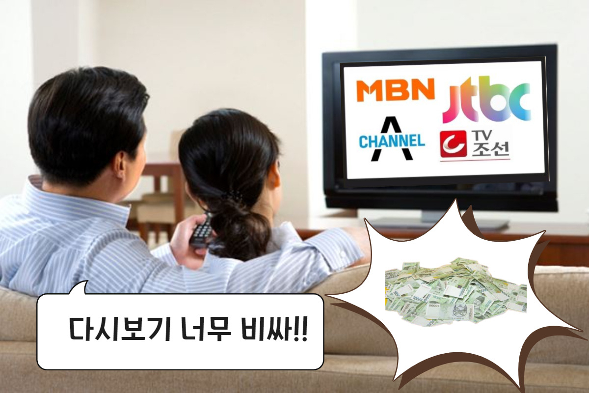 [원본출처=게티이미지코리아]