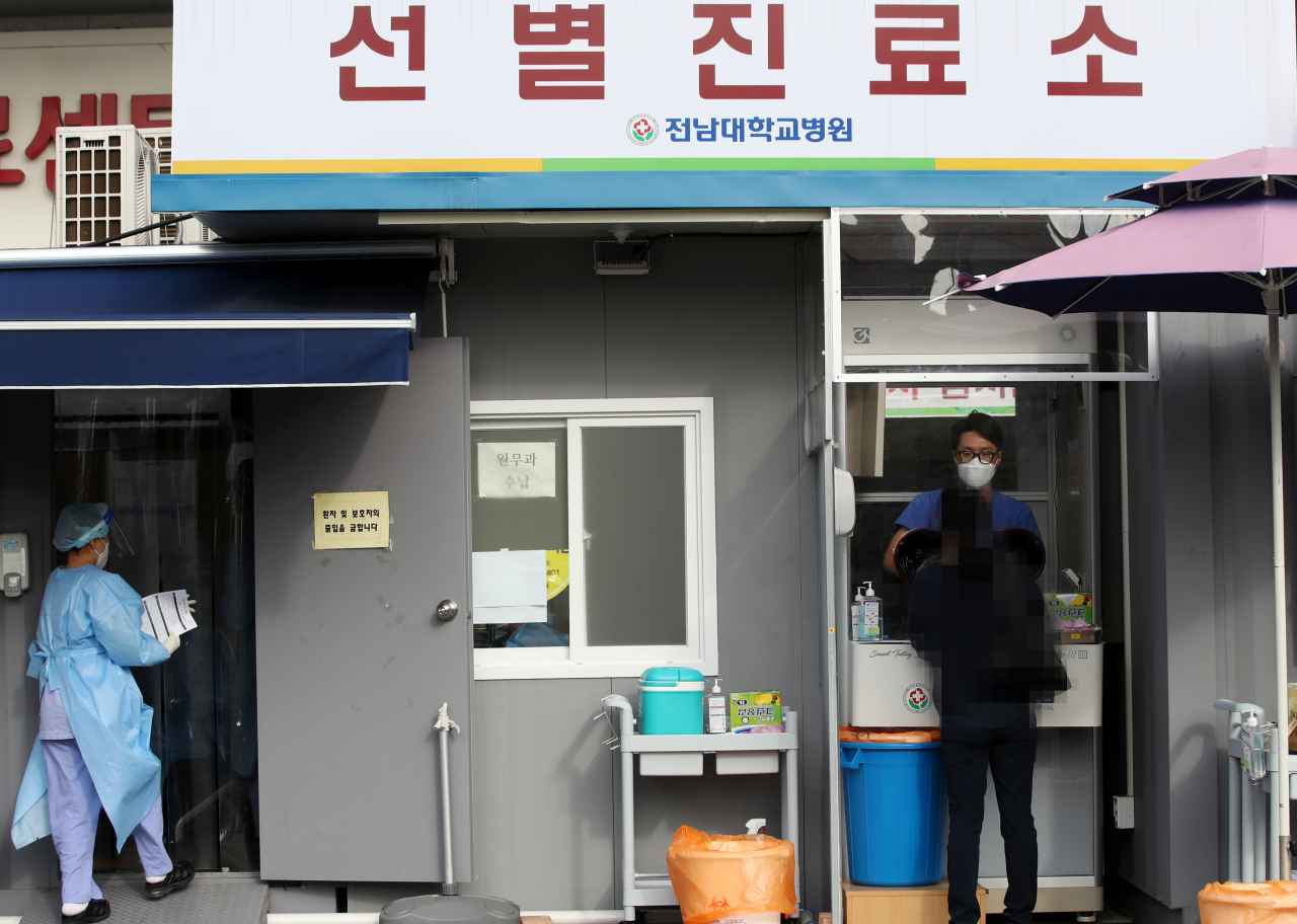 [연합]