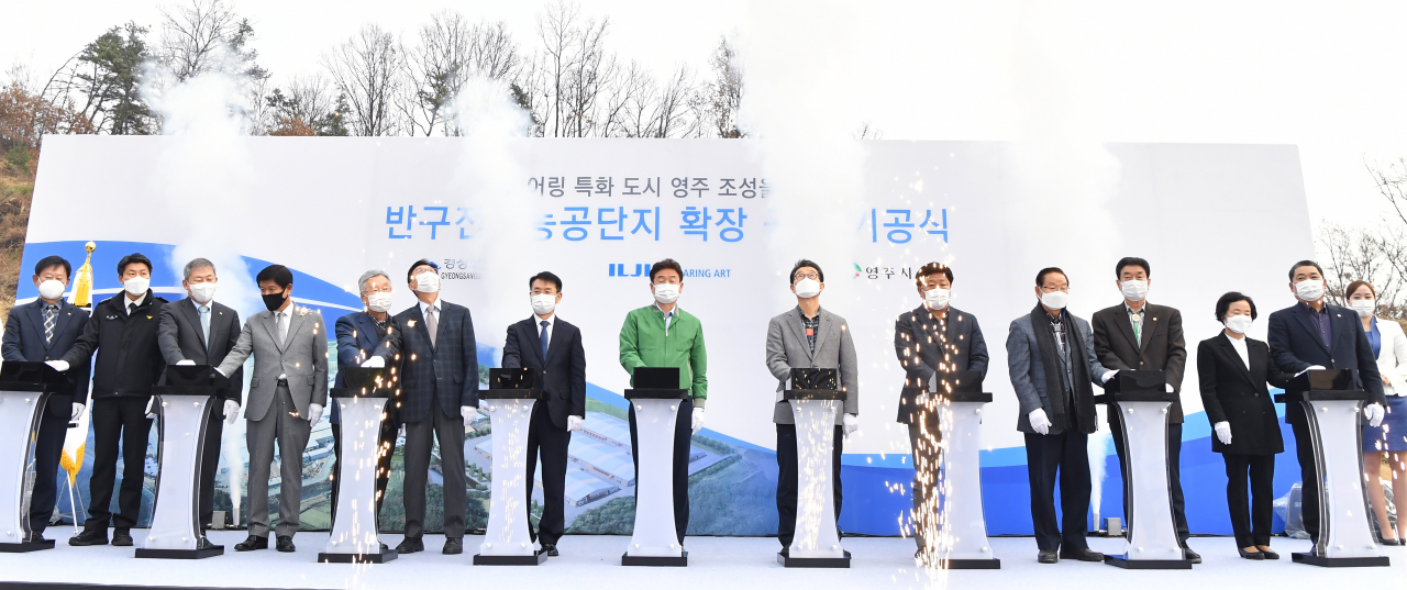 [경북도 제공]
