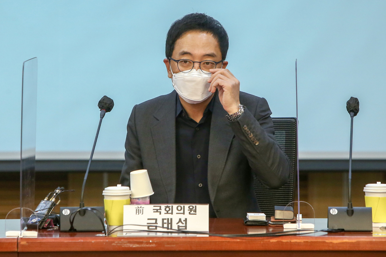 더불어민주당을 탈당한 금태섭 전 의원이 18일 국회 의원회관에서 열린 국민의힘 초선의원 모임 에 강연자로 참석하고 있다. [이상섭 기자/babtong@heraldcorp.com]