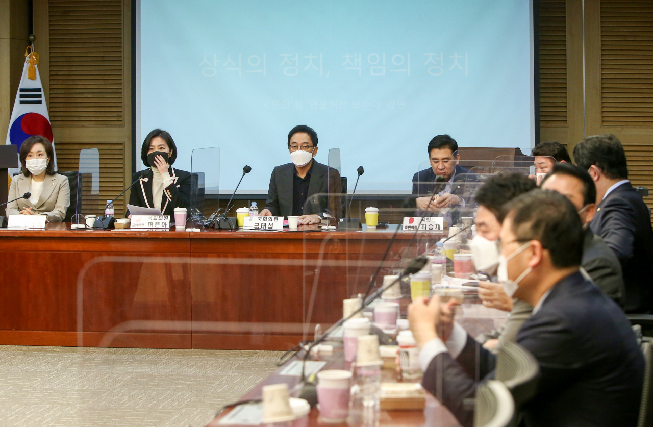 더불어민주당을 탈당한 금태섭 전 의원이 18일 국회 의원회관에서 열린 국민의힘 초선의원 모임 에 강연자로 참석하고 있다. [이상섭 기자/babtong@heraldcorp.com]