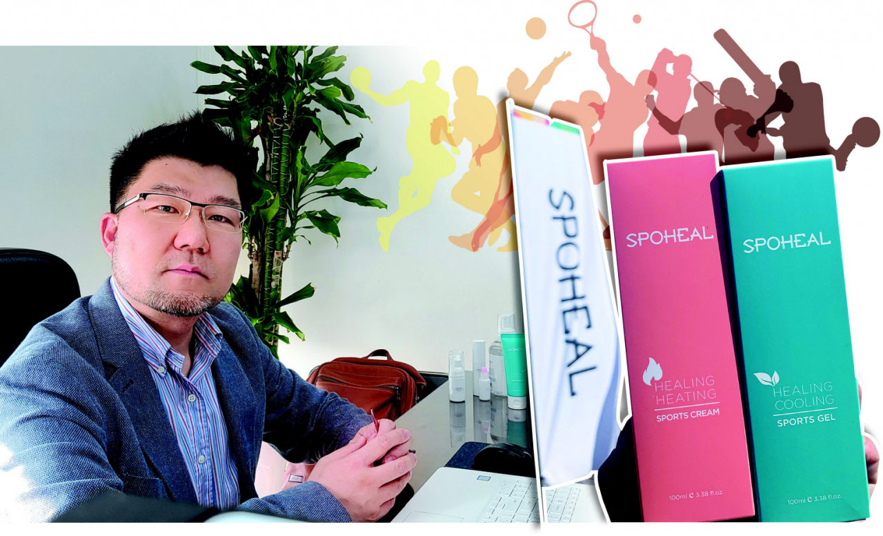 지난해 8월 스포츠크림 브랜드 ‘스포힐’을 론칭하며 바이오사업에 뛰어든 윤영일 엔분의일 대표가 스포츠크림 사업의 전망에 대해 들려주고 있다. 오른쪽 제품이 스포힐 쿨링 젤(오른쪽)과 히팅 크림. [엔분의일 제공]
