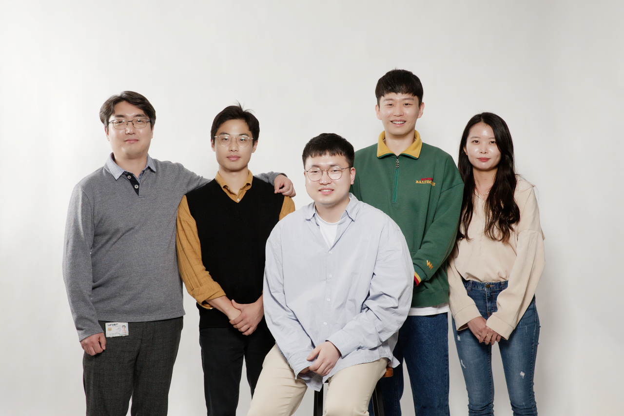 강현욱 교수 연구팀