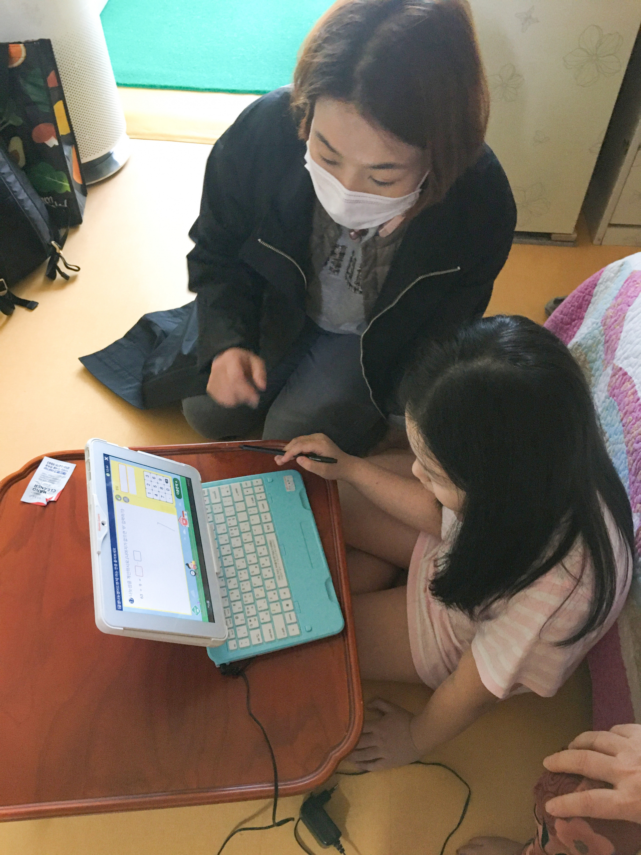 AI 스마트스쿨링 학습 모습. [서초구 제공]