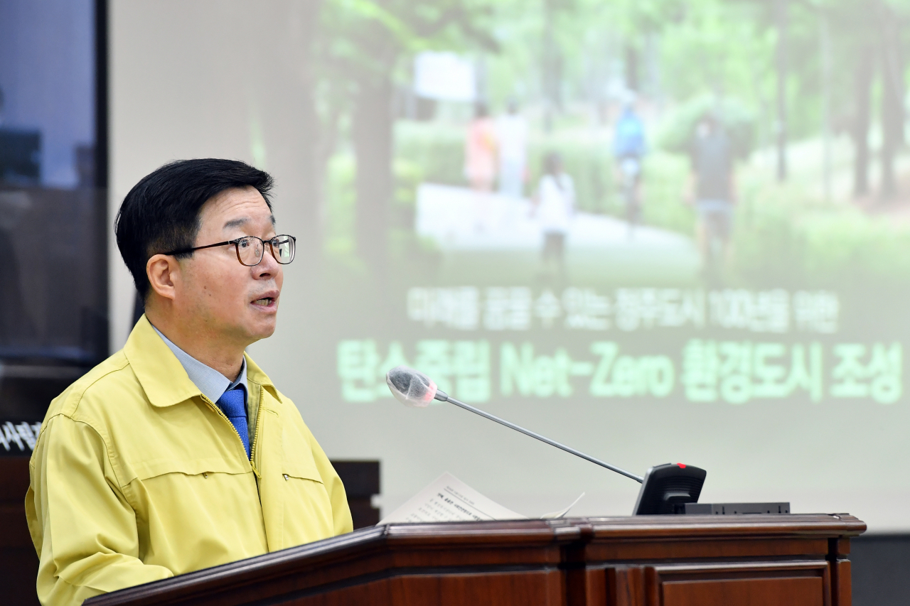 염태영 수원시장.
