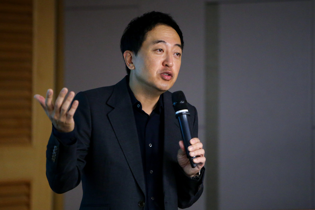 더불어민주당을 탈당한 금태섭 전 의원이 18일 국회 의원회관에서 국민의힘 초선의원 모임 '명불허전'에서 강연하고 있다. [연합]