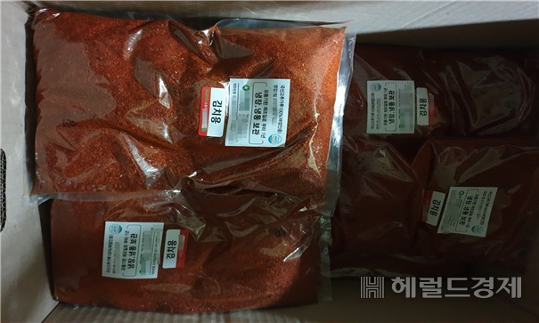 국산 고춧가루라고 원산지를 거짓 표시한 중국산 고춧가루. [서울시 제공]