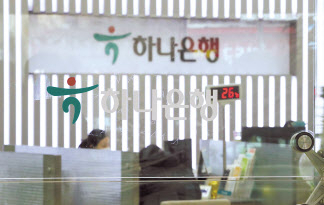 [사진=연합뉴스]