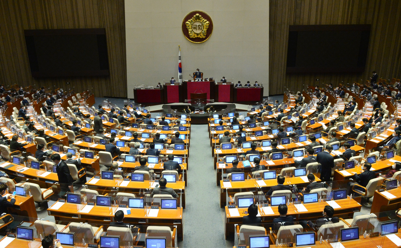 박병석 국회의장이 19일 국회에서 본회의를 주재하고 있다. [연합]