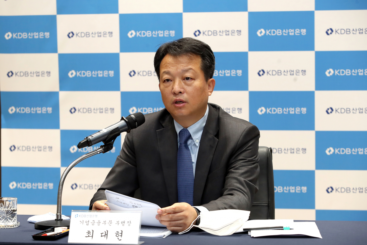 [사진=최대현 산은 부행장]