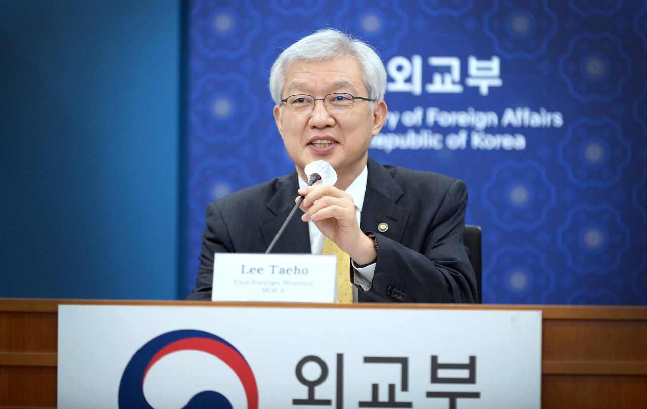 이태호 외교부 2차관이 19일 제3차 한-아랍에미리트 원자력 고위급협의회에 참석해 발언하고 있다. [외교부 제공]