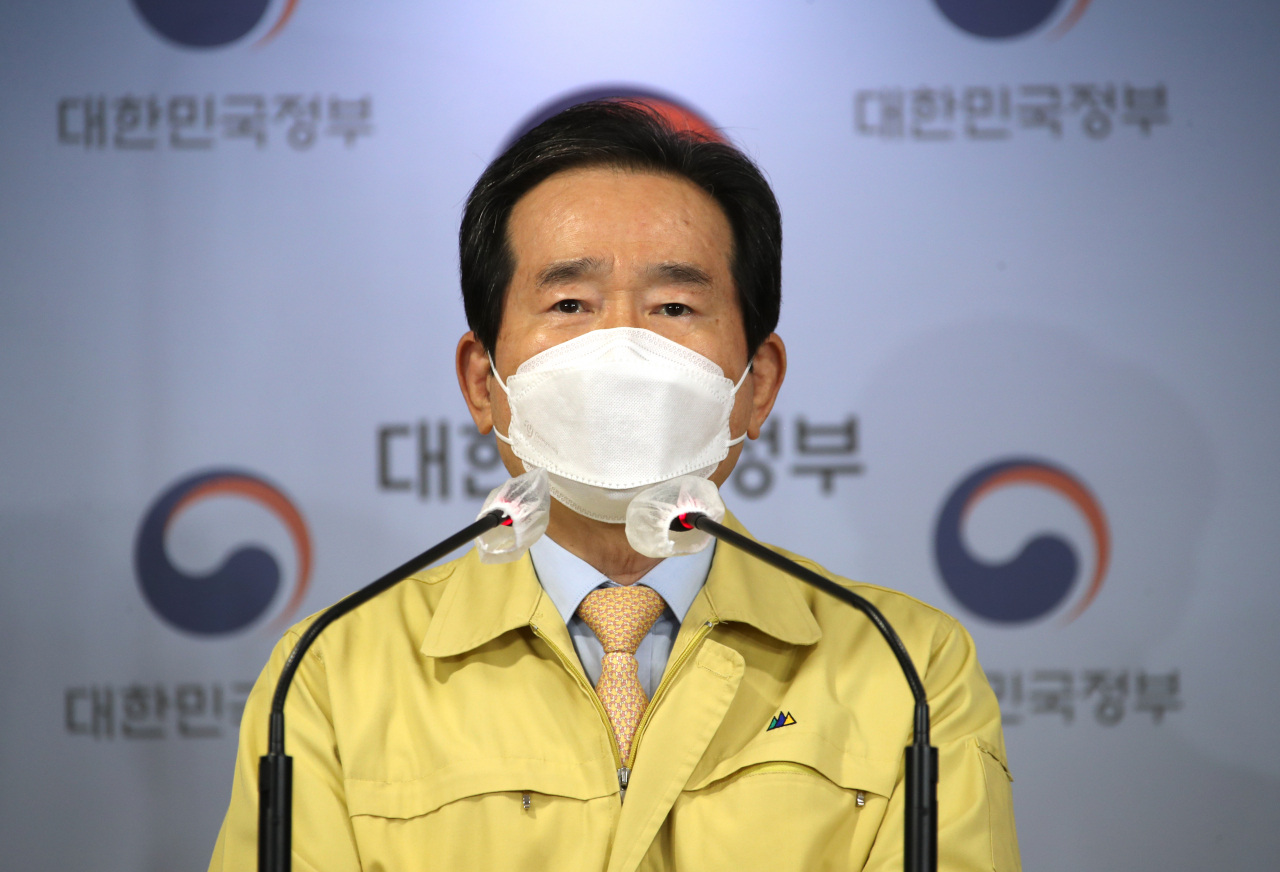 정세균 국무총리가 20일 오전 서울 광화문 정부서울청사에서 다시 확진자가 급증하고 있는 신종 코로나바이러스 감염증(코로나19)과 관련한 대국민 담화를 발표하고 있다. [연합]