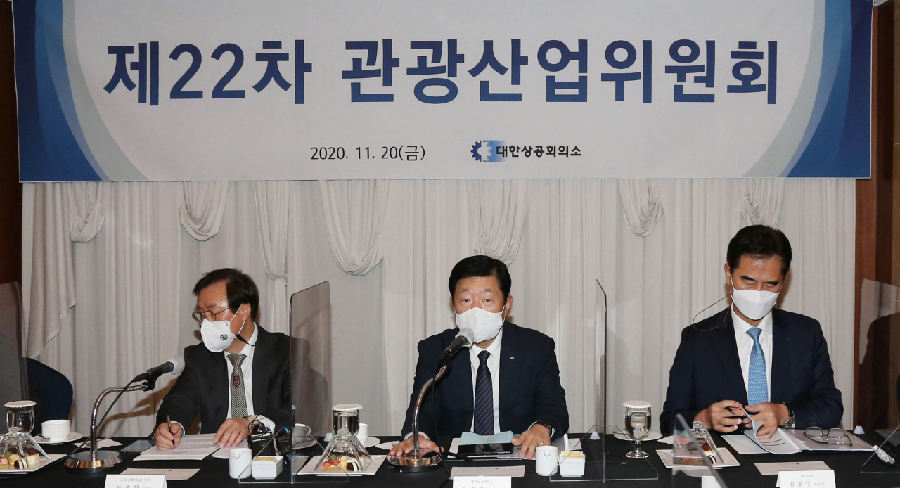 대한상공회의소가 20일 오전 소공동 롯데호텔에서 개최한 ‘제22차 관광산업위원회’에서 우태희 대한상의 상근부회장(가운데)이 인사말을 하고 있다. [대한상의 제공]