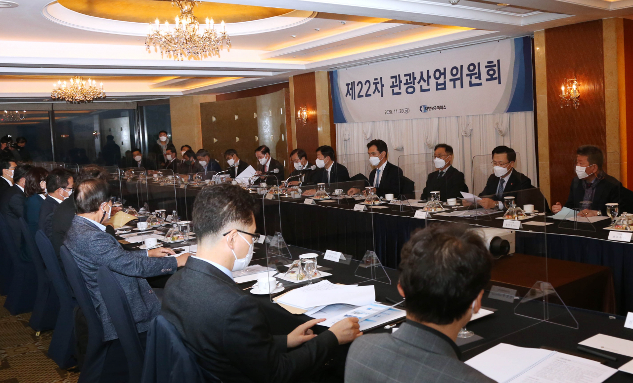 대한상공회의소는 20일 오전 서울 중구 소공동 롯데호텔에서 제22차 관광산업위원회 회의를 개최하고 관광·항공업계의 건의사항을 마련해 정부에 전달했다. [대한상의 제공]
