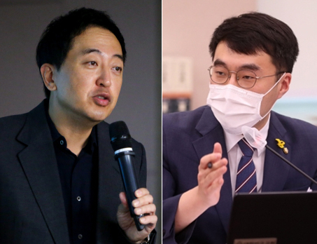 금태섭 전 의원(왼쪽)과 김남국 더불어민주당 의원. [연합]