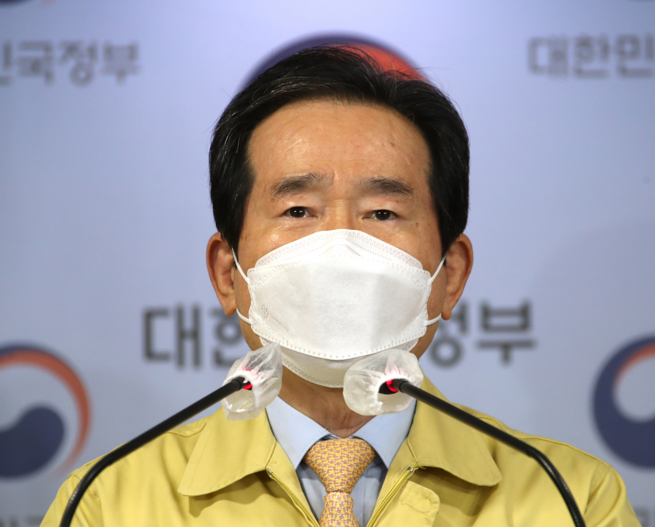 정세균 국무총리가 20일 오전 서울 광화문 정부서울청사에서 다시 확진자가 급증하고 있는 ‘코로나19’ 관련한 대국민 담화를 발표하고 있다. [연합]