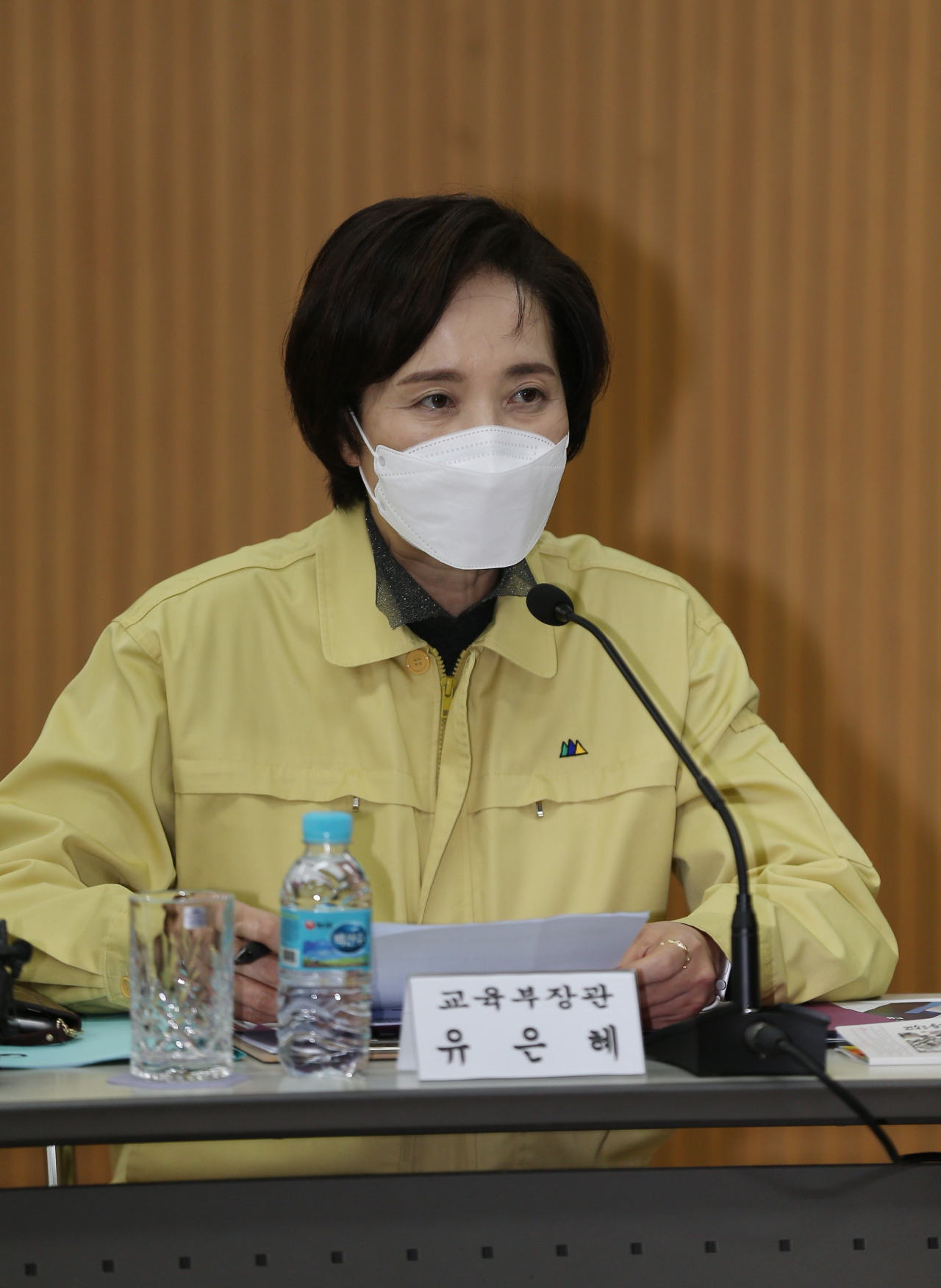 유은혜 부총리 겸 교육부 장관. [연합]