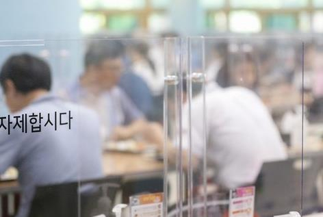 인천시는 23일 0시부터 사회적 거리 15단계 시행에 들어간다.