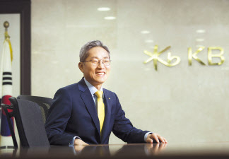 윤종규 KB금융그룹 회장