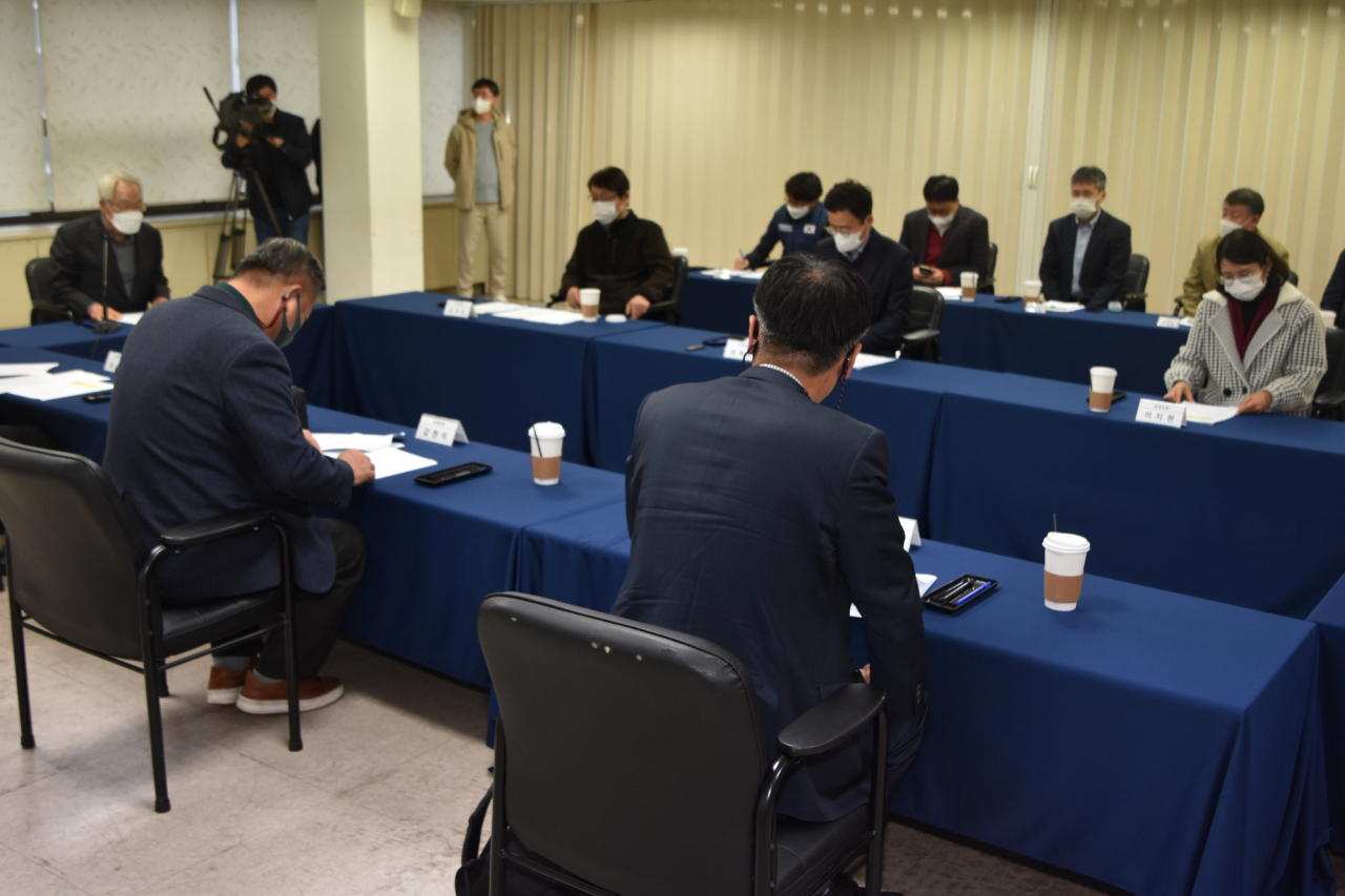 20일 열린 한국기원 징계위원회 모습