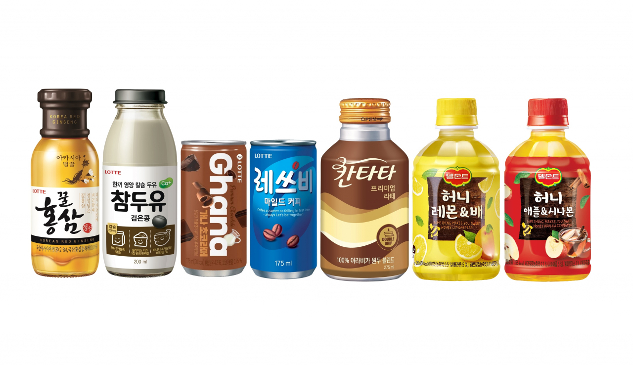 온장음료 대표 제품 이미지 [제공=롯데칠성음료]