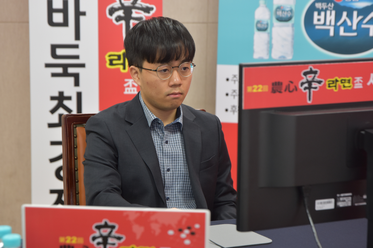 신민준 9단