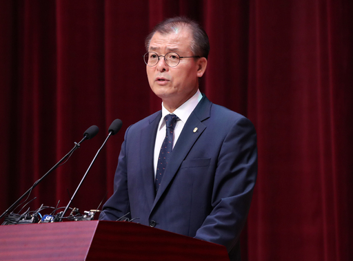 정성웅 금융감독원 부원장보가 지난 7월 1일 금융감독원 강당에서 라임자산운용에 대한 분쟁조정위원회 개최 결과에 대해 브리핑을 하고 있다. 금감원은 라임 무역금융펀드 분쟁조정 신청 4건에 대해 착오에 의한 계약취소를 결정했다. [사진=연합]