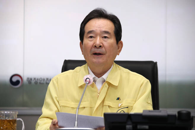 [헤럴드경제DB]