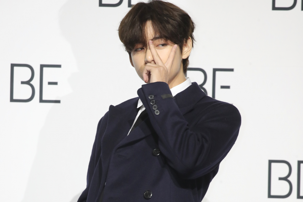 방탄소년단의 뷔[연합]