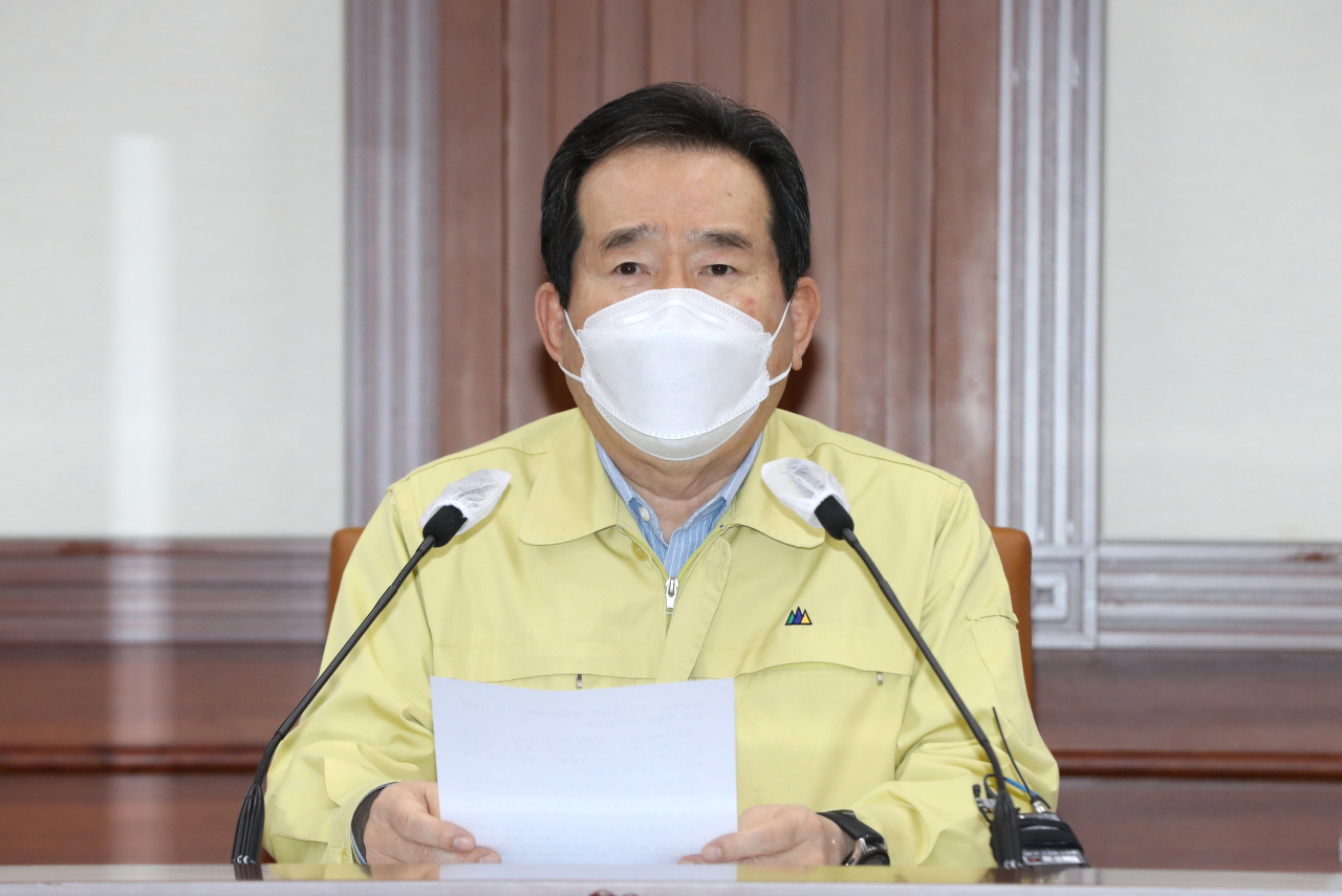 정세균 국무총리가 지난 22일 오후 정부서울청사에서 열린 코로나19 대응 중앙재난안전대책본부회의에서 모두발언을 하고 있다.[연합]