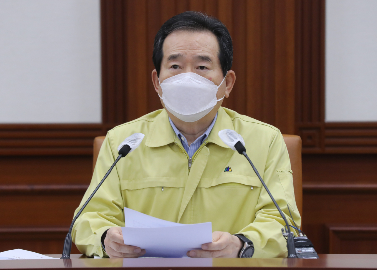 정세균 국무총리가 22일 오후 정부서울청사에서 열린 신종 코로나바이러스 감염증(코로나19) 대응 중앙재난안전대책본부(중대본) 회의를 주재하고 있다. [연합]