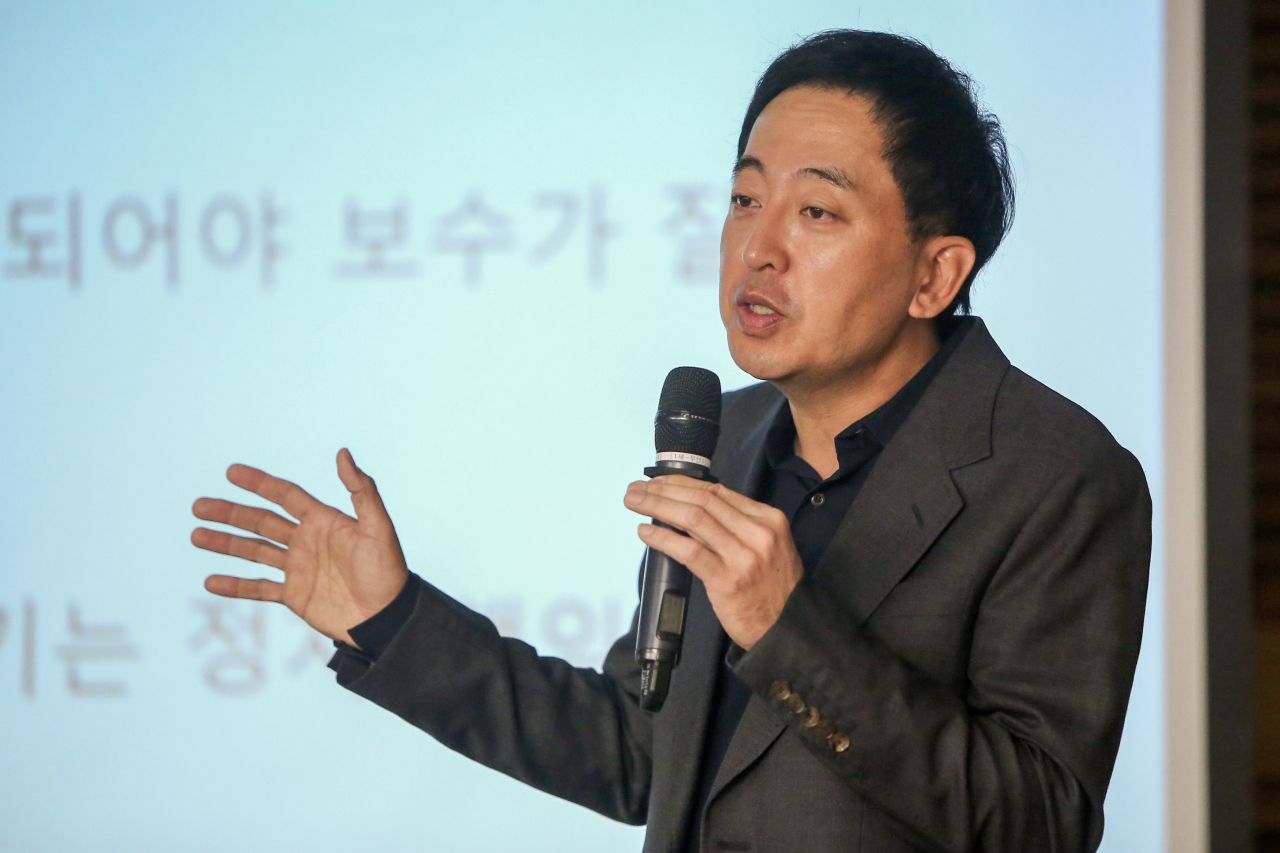 더불어민주당을 탈당한 금태섭 전 의원. [연합]