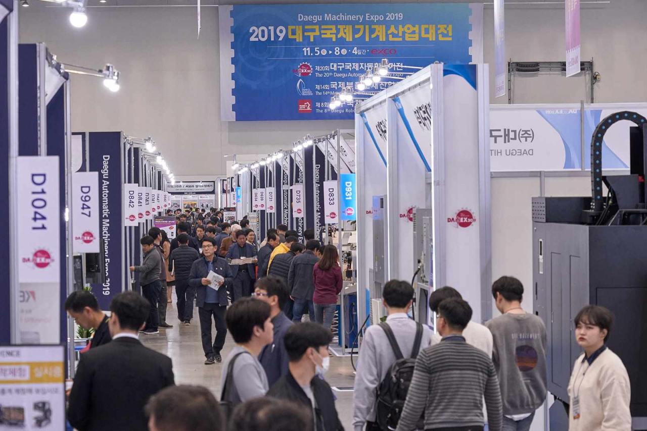 2019 대구국제기계산업대전 모습.[대구시 제공]