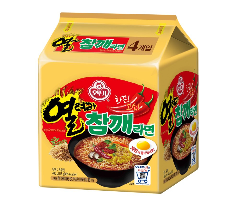 '열려라 참깨라면' 제품 이미지 [제공=롯데마트]