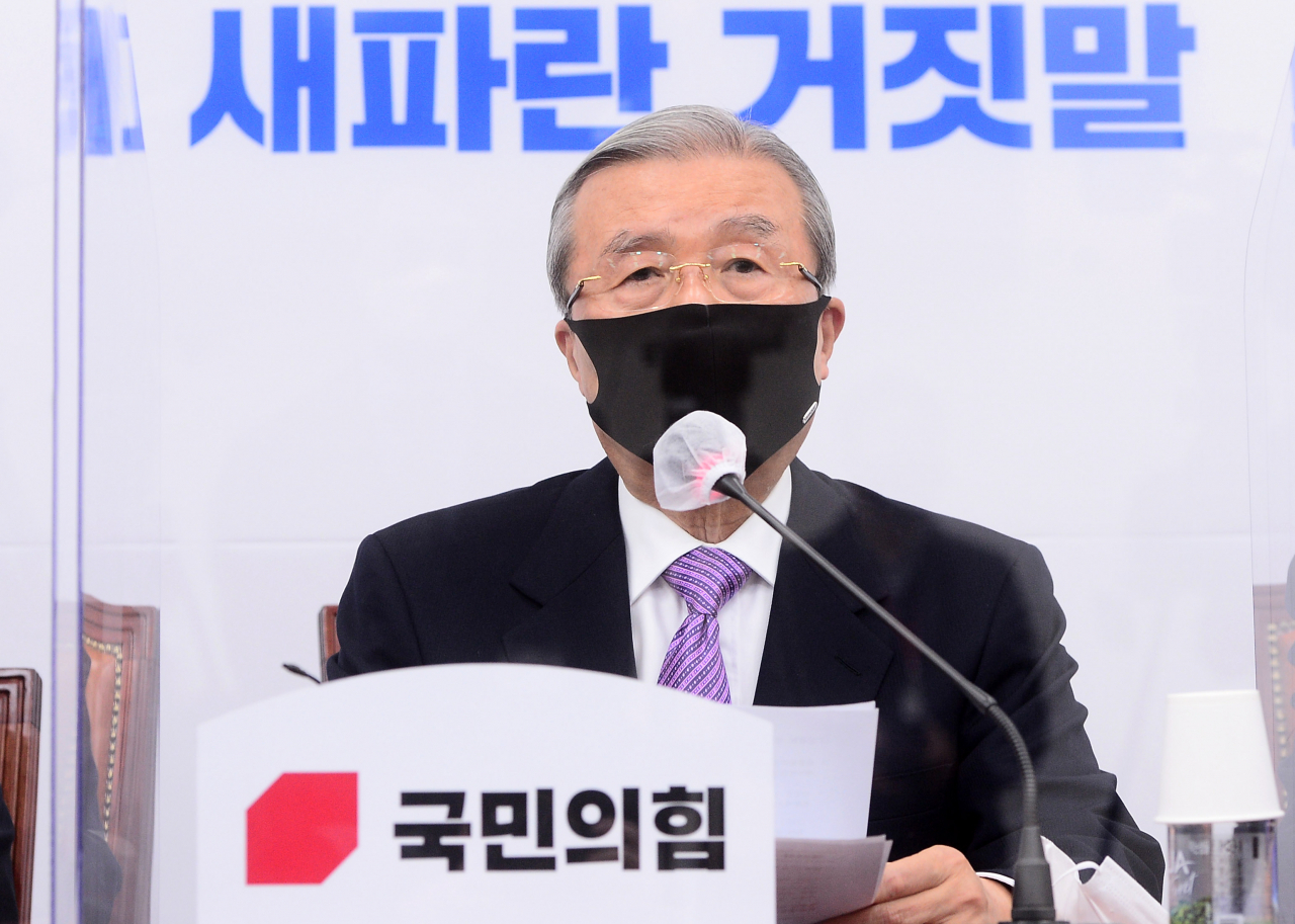 김종인 국민의힘 비상대책위원장이 23일 오전 서울 여의도 국회에서 열린 비상대책위원회의에서 발언하고 있다. [헤럴드경제=이상섭 기자]