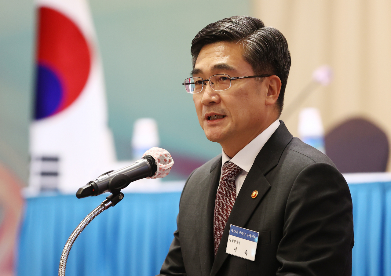 서욱 국방부 장관.[연합]