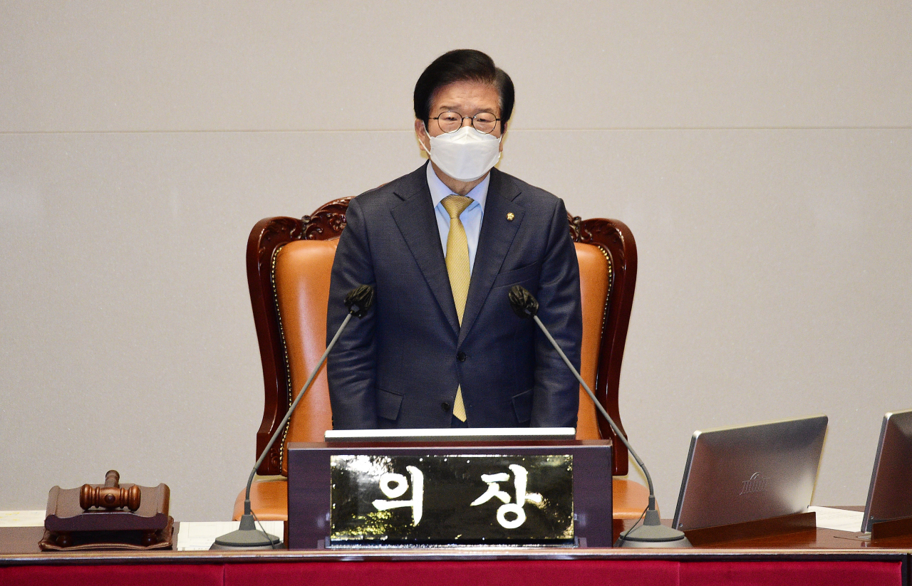 박병석 국회의장 [연합]