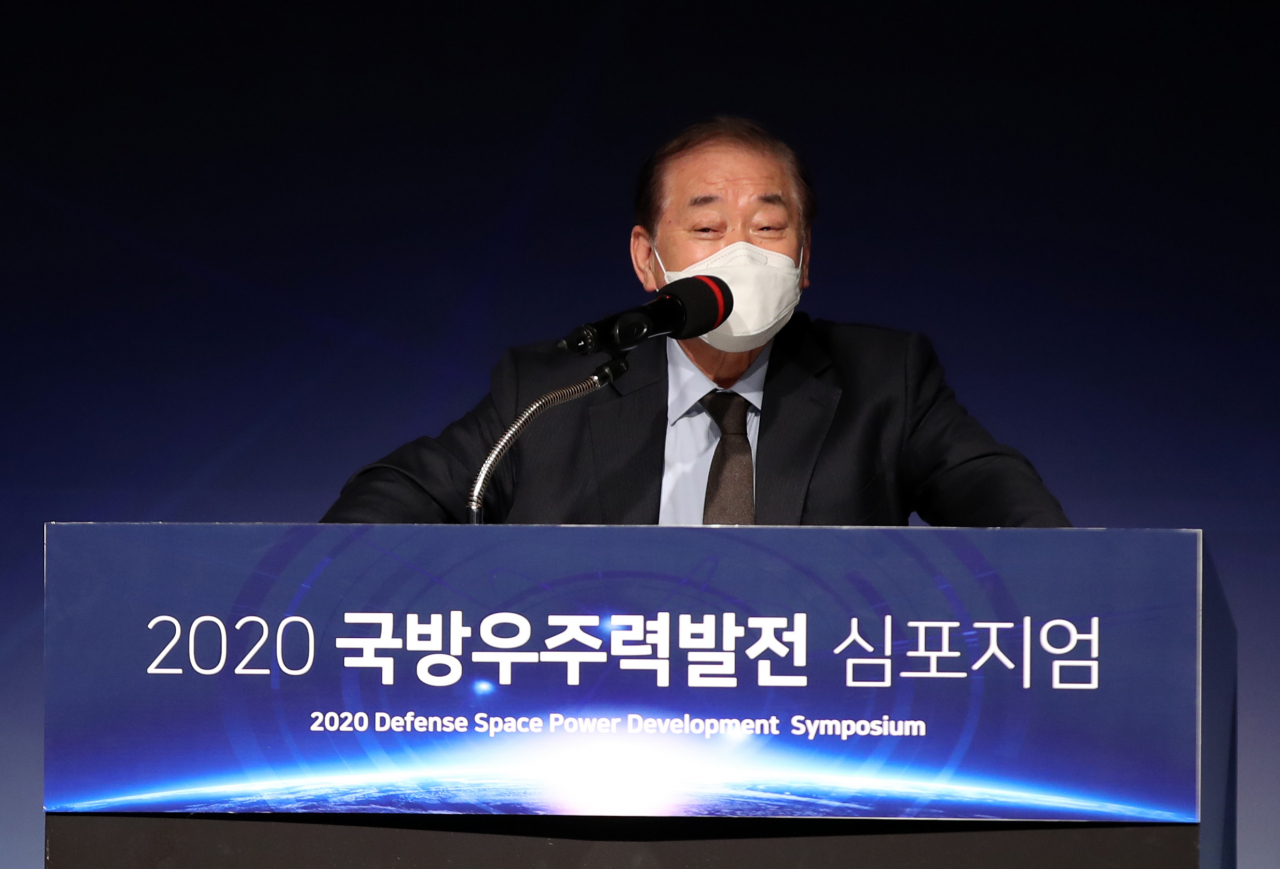 23일 서울 중구 더플라자호텔에서 열린 '2020 국방우주력발전 심포지엄'에서 문정인 대통령 통일외교안보특보가 기조연설을 하고 있다.[연합]