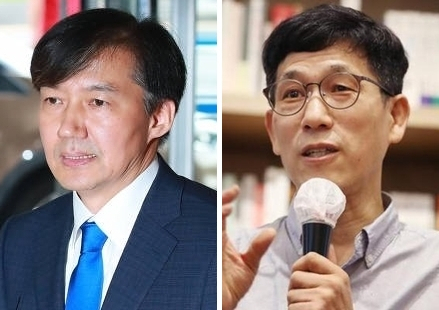 조국 전 법무부 장관(왼쪽)과 진중권 전 동양대 교수. [헤럴드경제 DB, 연합]